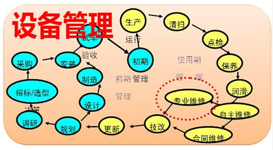 新香港宝典资料大全