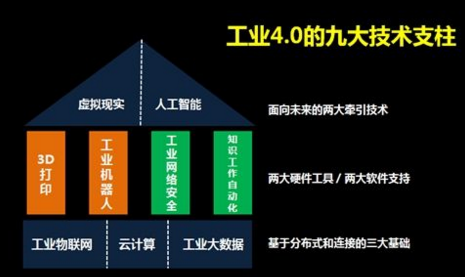 新香港宝典资料大全