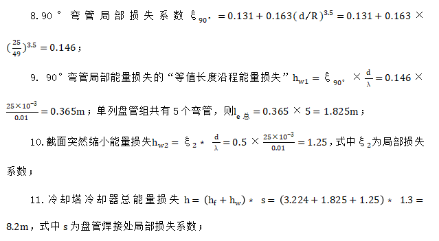 新香港宝典资料大全