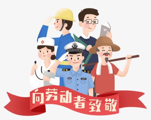 新香港宝典资料大全