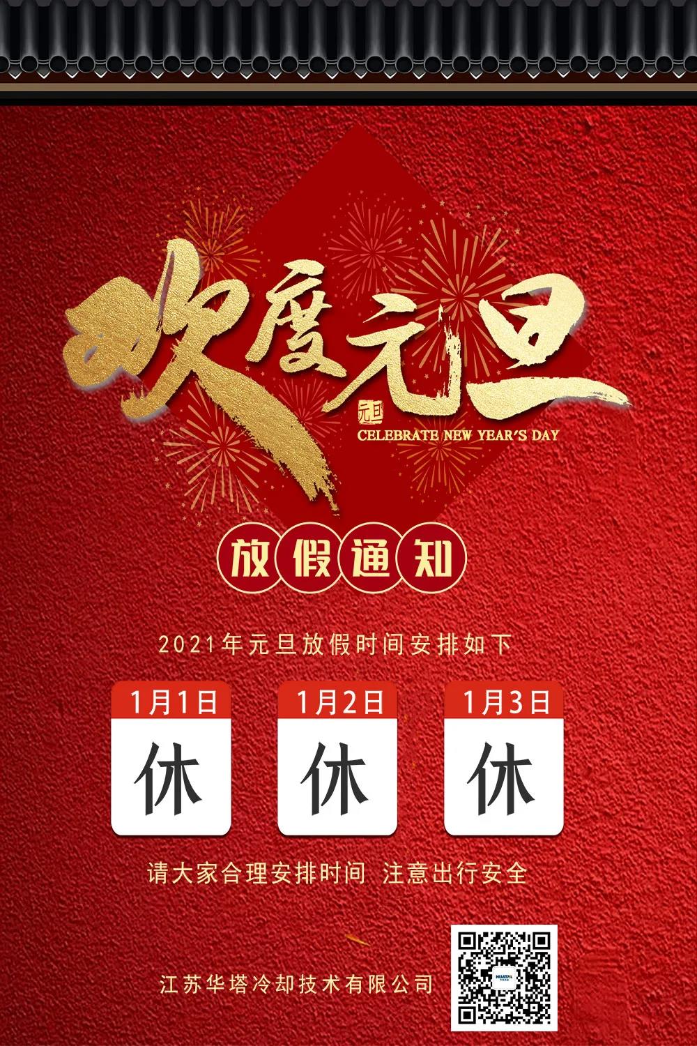 新香港宝典资料大全