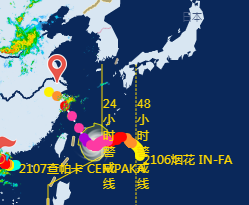 新香港宝典资料大全